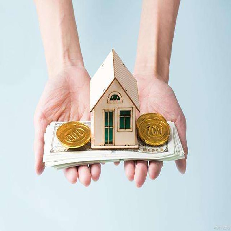 同仁房屋抵押贷款优势|住房抵押贷款|银行房子抵押贷款