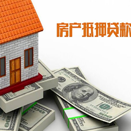 同仁贷款助贷公司新渝启服十年老牌