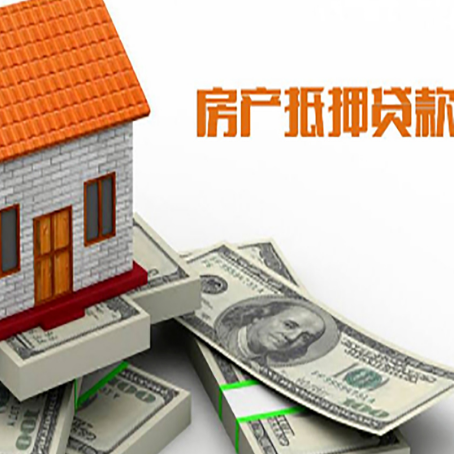 同仁贷款利率哪家银行比较低?